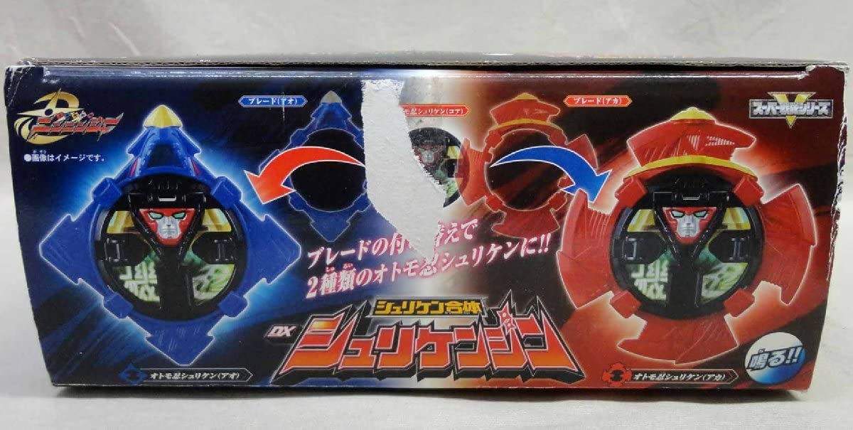 Amazon.co.jp: 戦隊ロボ シュリケン合体 DXシュリケンジン 開封 