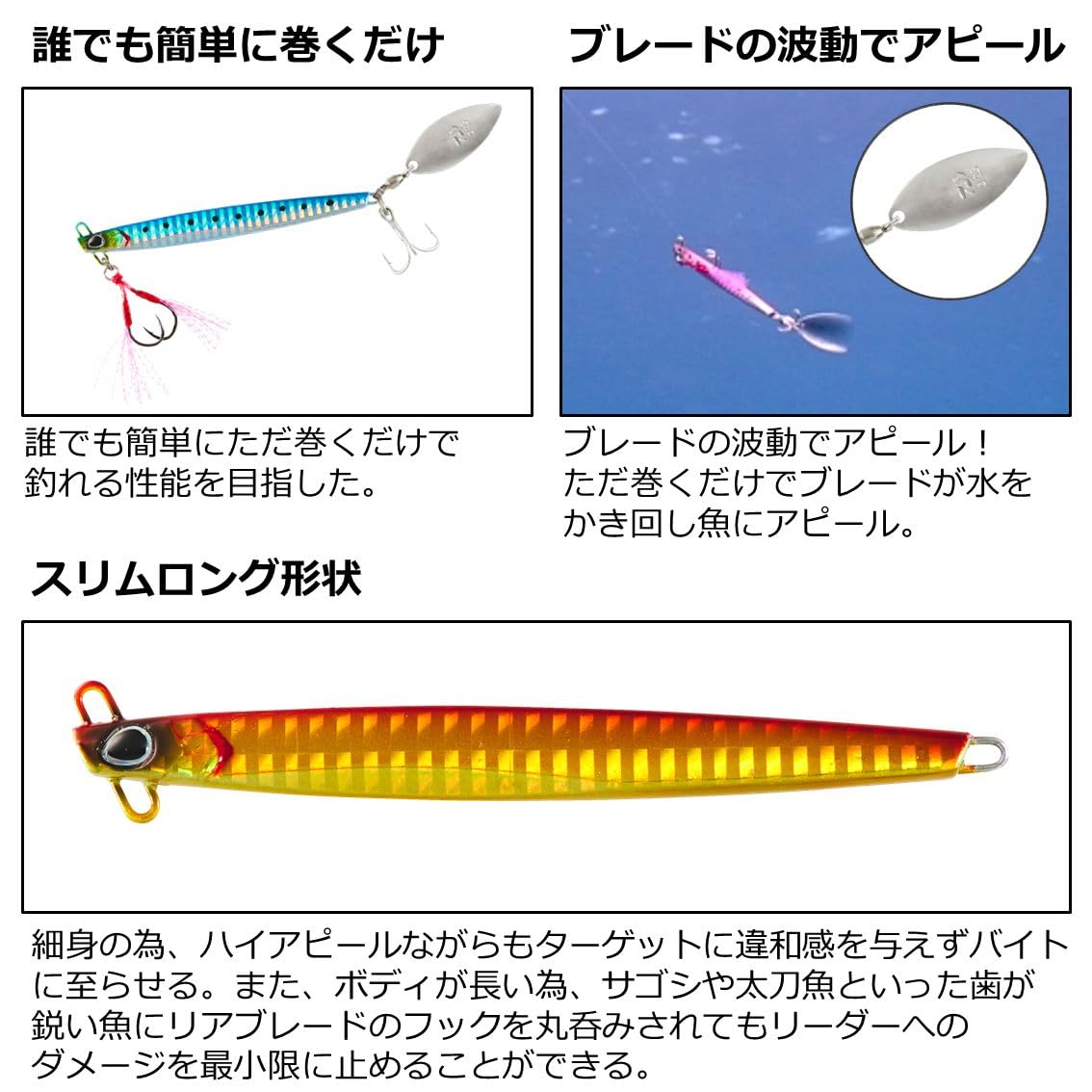 Amazon.co.jp: ダイワ(DAIWA) メタルジグ サムライ 暴れん棒侍 20g PH