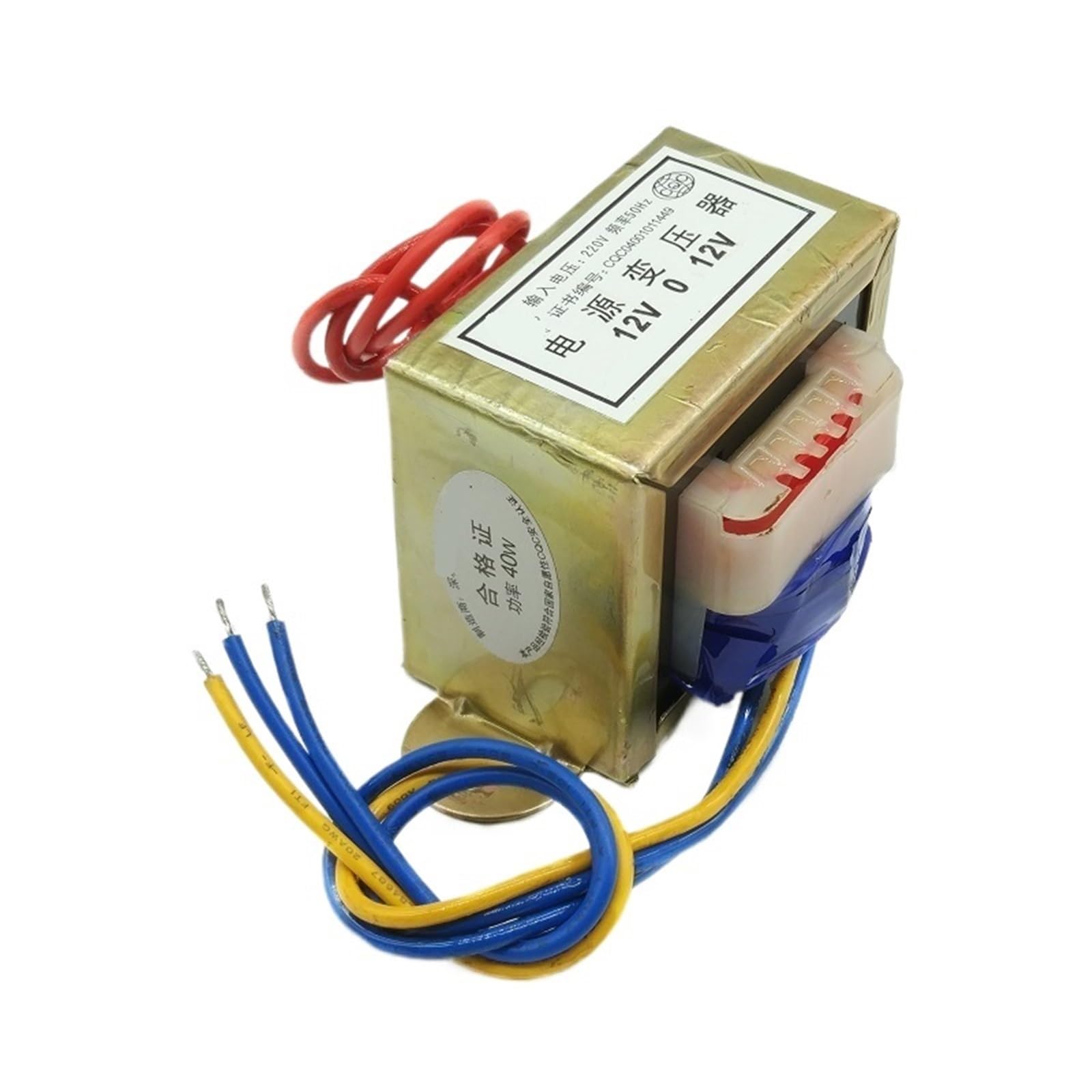 Transformateur de puissance double 12V 40W pour vos projets audio