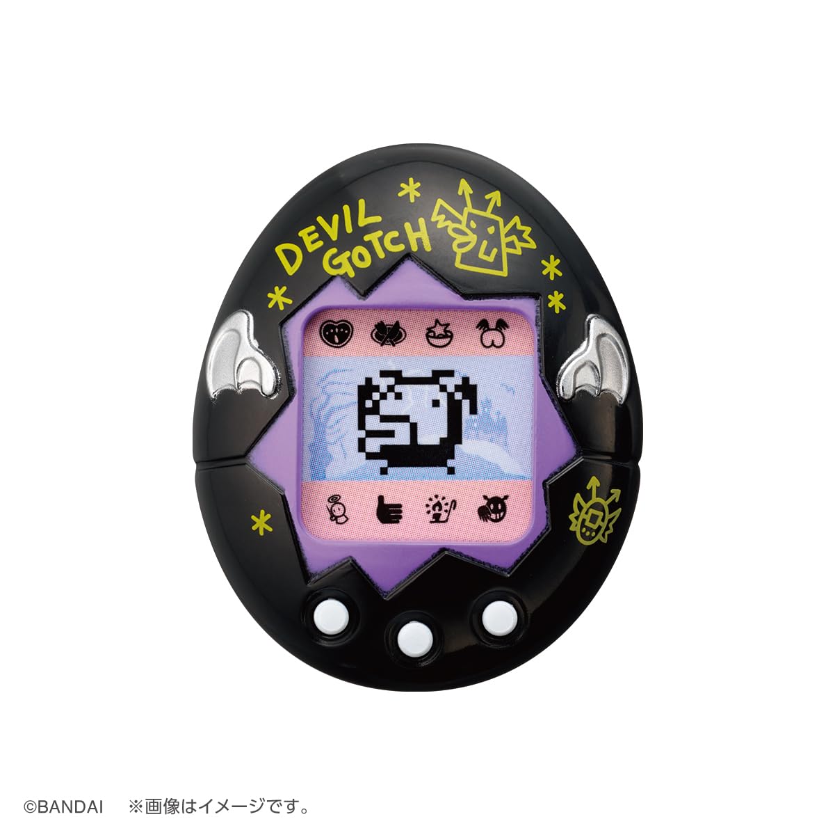 Amazon.com: Bandai Lifestyle - Tamagotchi - Deviltchi (Black) Face