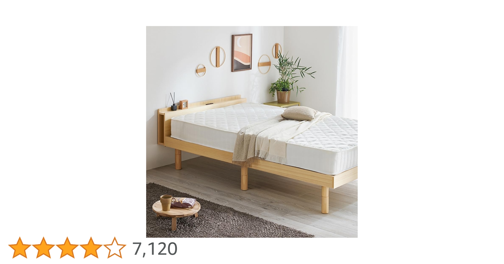 Amazon.co.jp: アイリスプラザ ベッド ベッドフレーム 棚付き 2