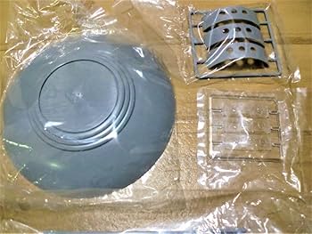 Amazon.co.jp: アダムスキー型 UFO (空飛ぶ円盤) プラモデル