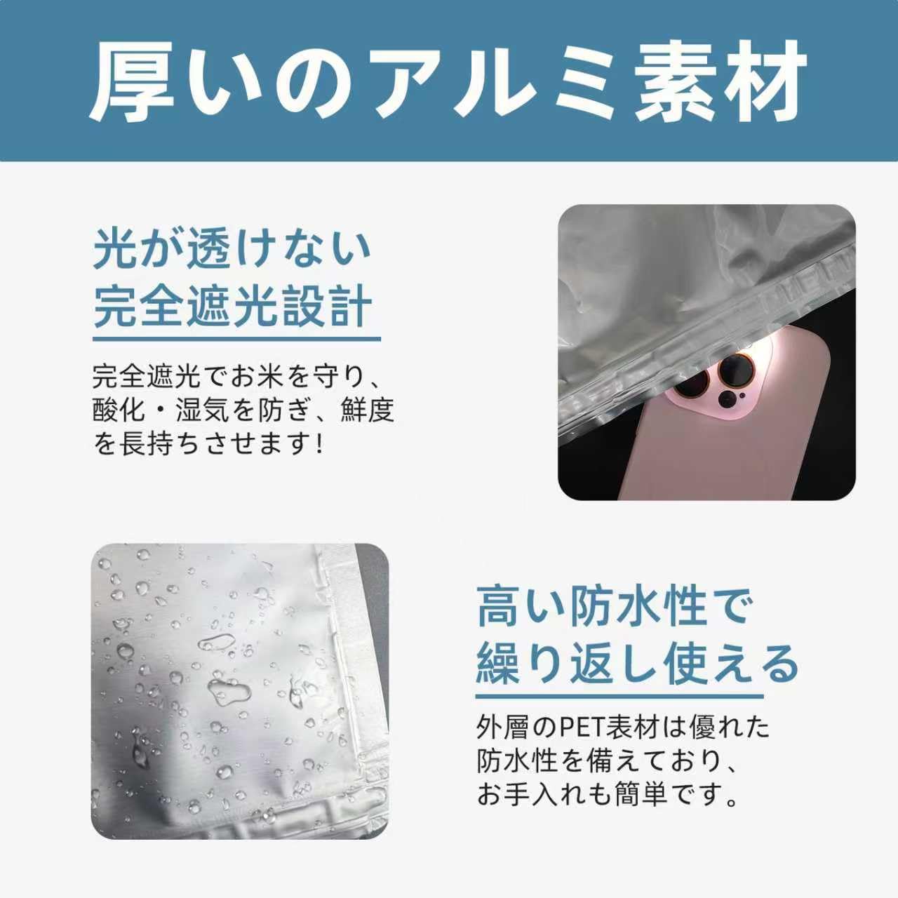 Amazon｜Y K YUKO 融光【新仕様米袋】40回以上繰り返し使用可 お米