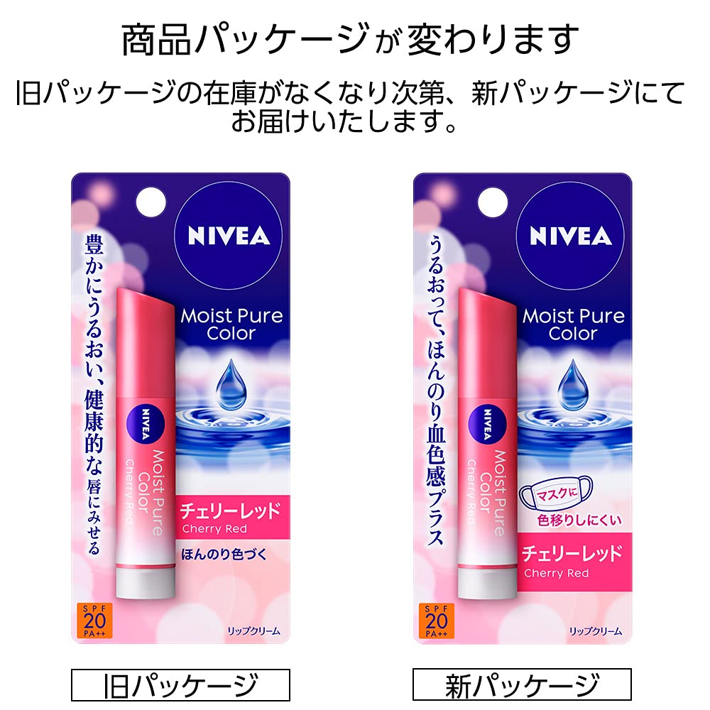 ブライトアップクリーム/ディープリペアクリーム30g ブライトアップクリーム/ディープリペアクリーム30g