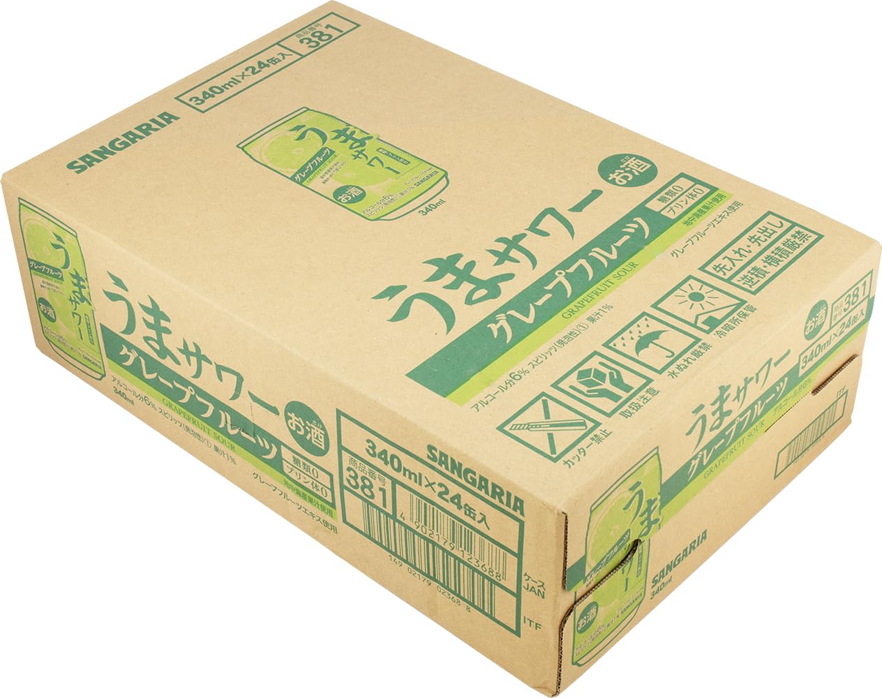 Amazon.co.jp: サンガリア うまサワーグレープフルーツ [ チューハイ