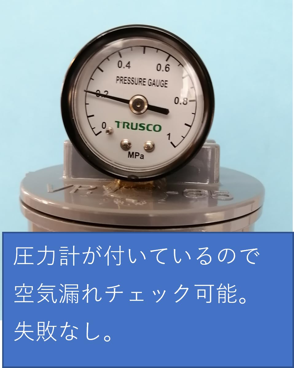 テニスボール再生加圧機器　環境保全b-6　 ボール6個を同時再生可能 Amazon | b－6（ボール6個を同時再生可能）テニスボール 再生 環境
