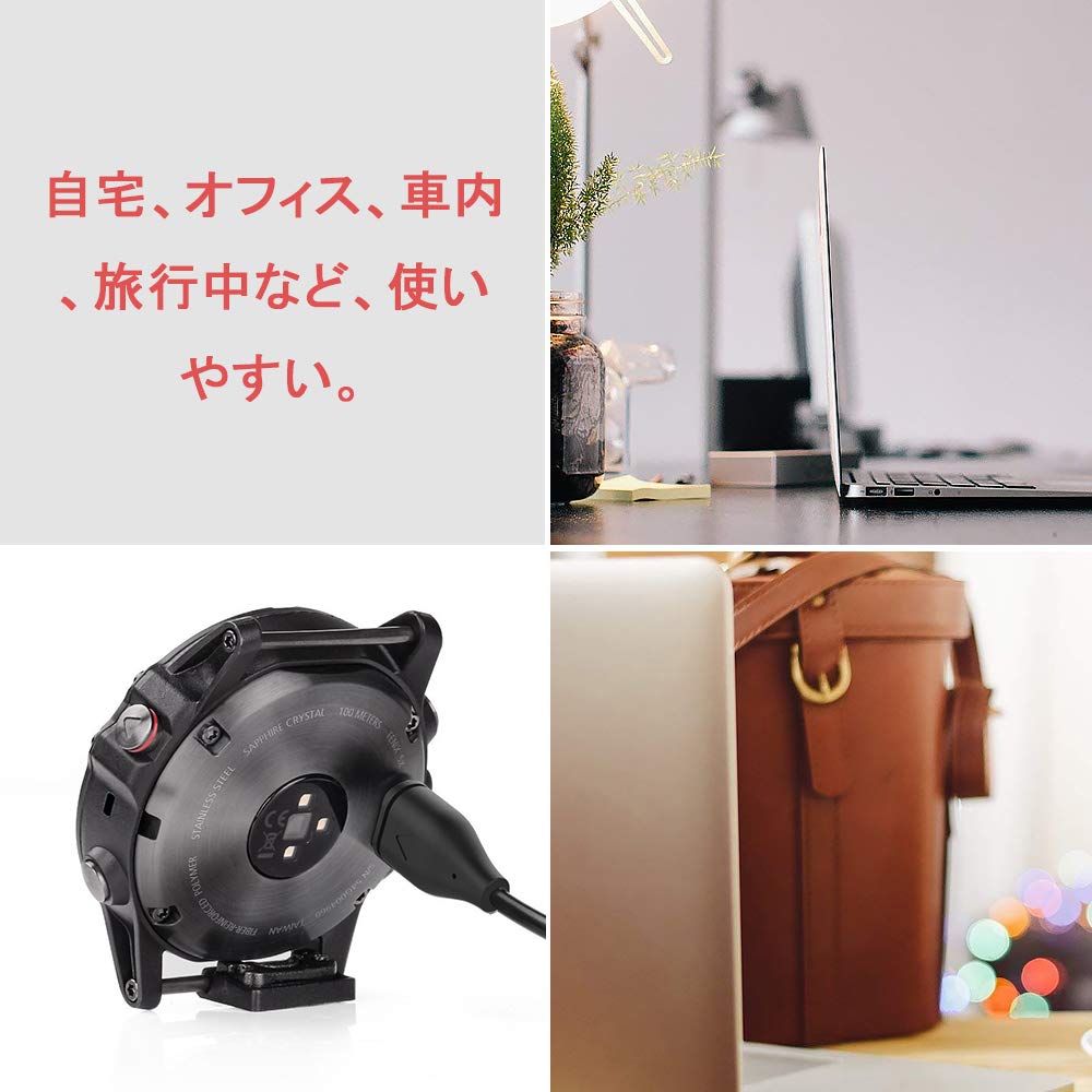 Amazon.co.jp: Miimall【2本セット】Garmin(ガーミン) チャージャー 