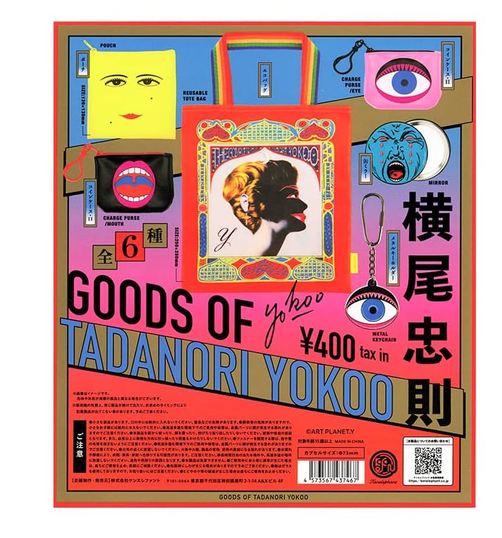 TADANORI YOKOO Capsule Edition Set