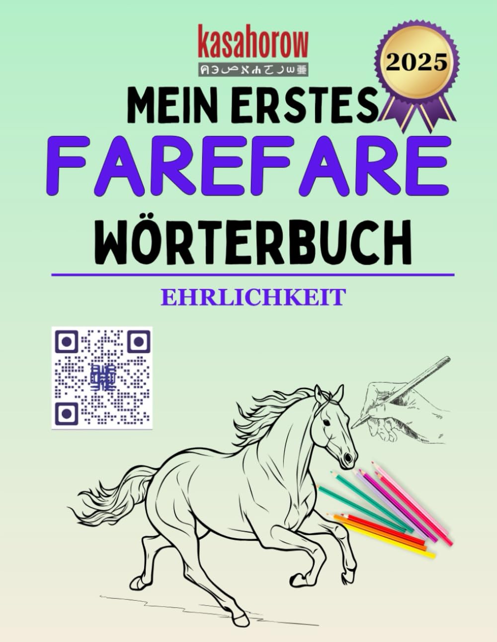 Mein Erstes Farefare Wörterbuch