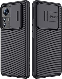 غطاء حماية ذهبي متوافق مع نيلكين كام شيلد برو شاومي 12T اسود .