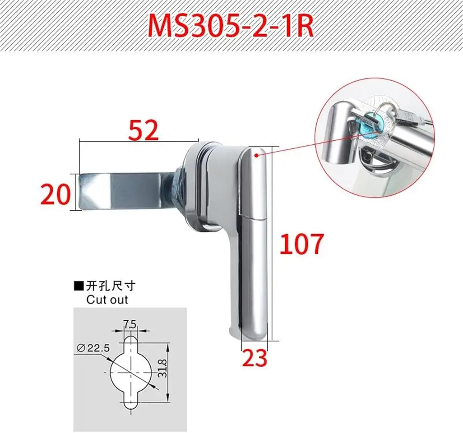T-Shaped MS305 Electric Cabinet Zinc Alloy Handle Lock with 2 Keys Industrial Equipment Hardware(MS305-2-1R)