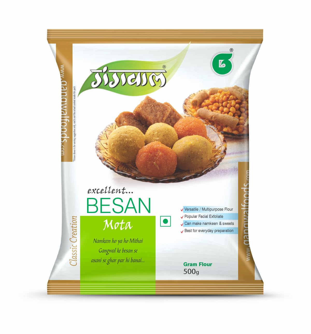 Gangwal Besan (Mota Besan) | Gram Flour 500gm | Chana Dal Besan | Chikpea Flour 100% Natural and Fresh Besan Powder (B07JV835LZ) Amazon Price History, Amazon Price Tracker