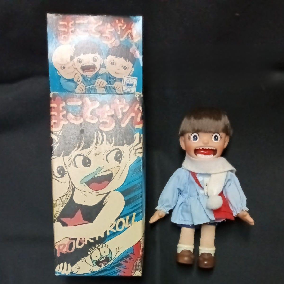 あんそにぃ　まことちゃん　40cm着せ替えソフビ人形＋おまけ　楳図かずお　アニメ あんそにぃ まことちゃん 40cm着せ替えソフビ人形＋おまけ 楳図