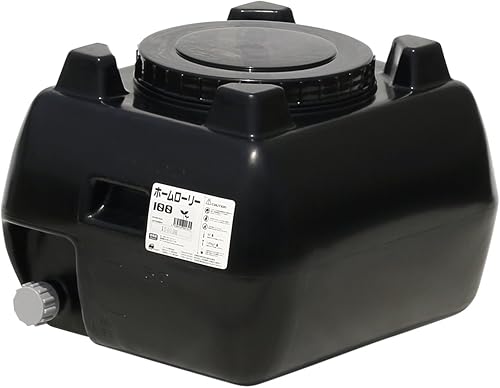 Miniatura 5 de Suiko Home Raleigh Tank, 13.2 gal (50 L), Red