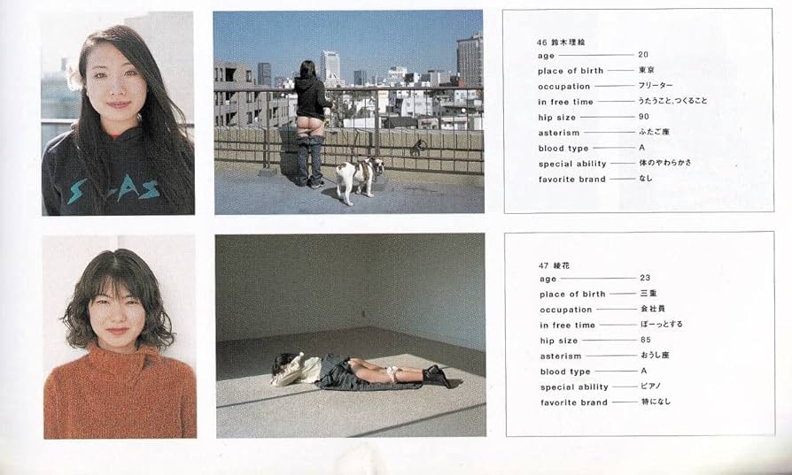 Milkyページ Amazon.co.jp: Milky HIPS / Fujishiro Masasa : DIY, Tools