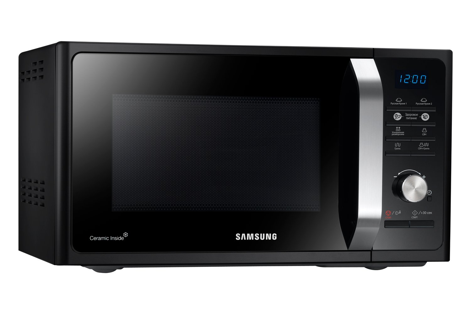 Samsung MG23F302TAK Four à Micro-Ondes Gril, 800 W, Gril 1100 W, Cuisson Saine, 23 Litres, Noir/Argent