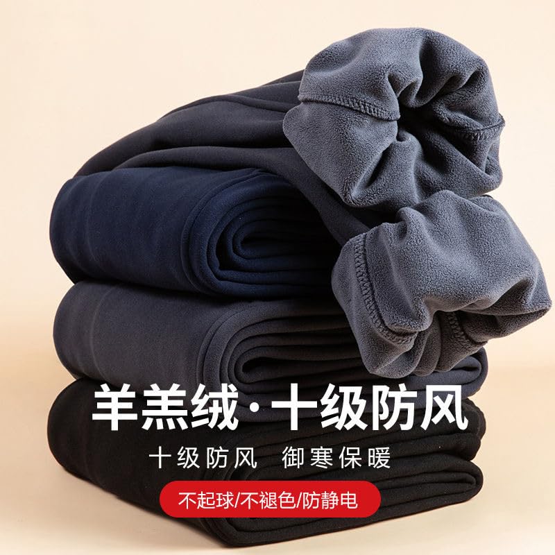 Winter Winter Plus Fleece Thick Pants, Boys Warm Cotton Pants4