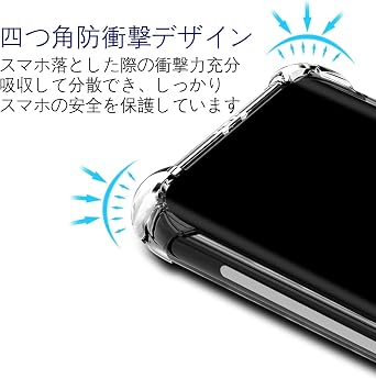 Compatible Huawei P30 Case, Huawei iP30 Cover, TPU, Huawei Protective Case, Cover, Back iPhone Protector, Shell, Kuber Clear, Soft, Transparent Shell, Protector Shell Shockproof, Airbag, Anti-Slip