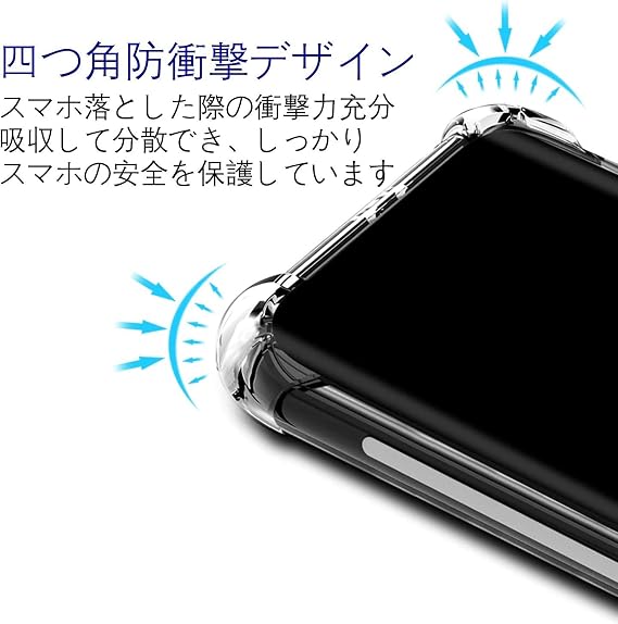 Compatible Huawei P30 Case, Huawei iP30 Cover, TPU, Huawei Protective Case, Cover, Back iPhone Protector, Shell, Kuber Clear, Soft, Transparent Shell, Protector Shell Shockproof, Airbag, Anti-Slip