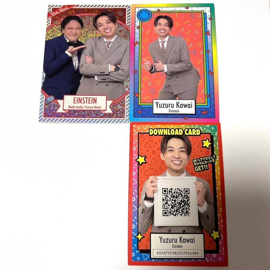 アインシュタイン河井さんグッズ