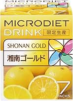 マイクロダイエット　ココア マイクロダイエット ドリンク 7食 ココア味 シェーカー付き MICRODIET