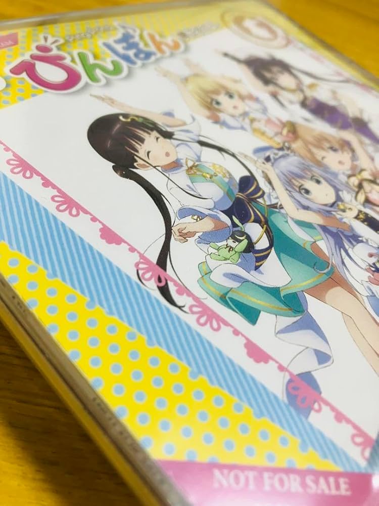 【新品未開封】予感のぴんぽん聞こえたら　ごちうさ　CD  ぷちラビ Amazon.co.jp: 予感のぴんぽん聞こえたら ごちうさ CD ぷちラビ