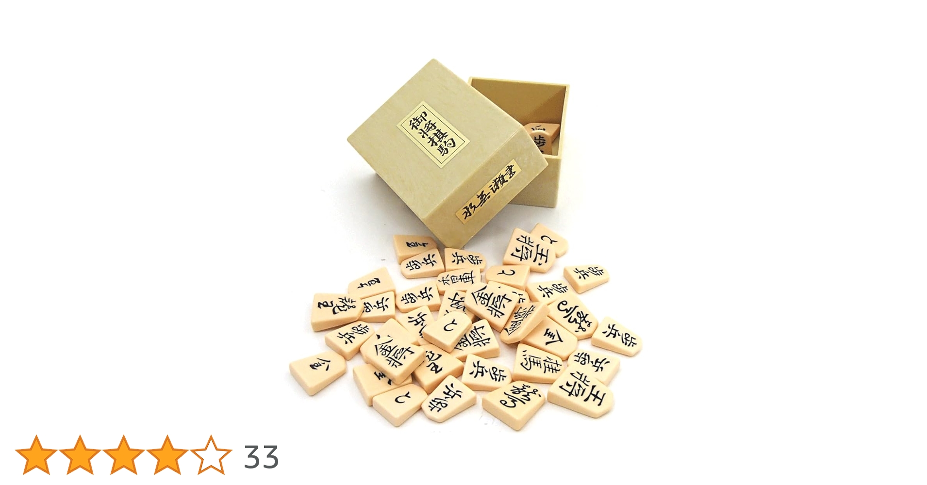 61TGbBaPu0L.jpg_BO30,255,255,