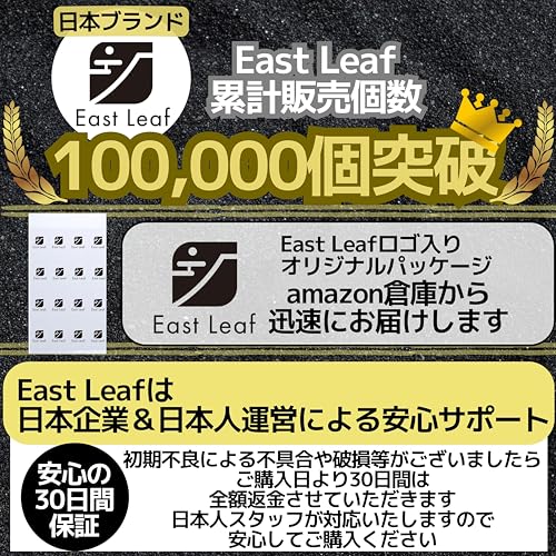 East Leaf 俯瞰撮影 スマホスタンド 卓上 三脚式 スマホホルダー D567 の商品画像 5