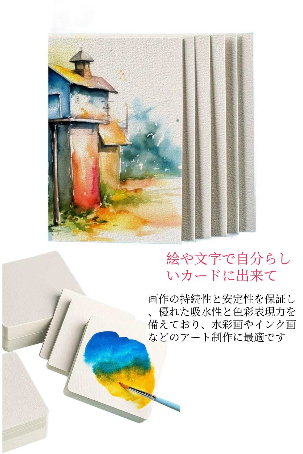 Amazon.co.jp: YFFSFDC彩紙 カード 50枚入り両面使用可能 300g