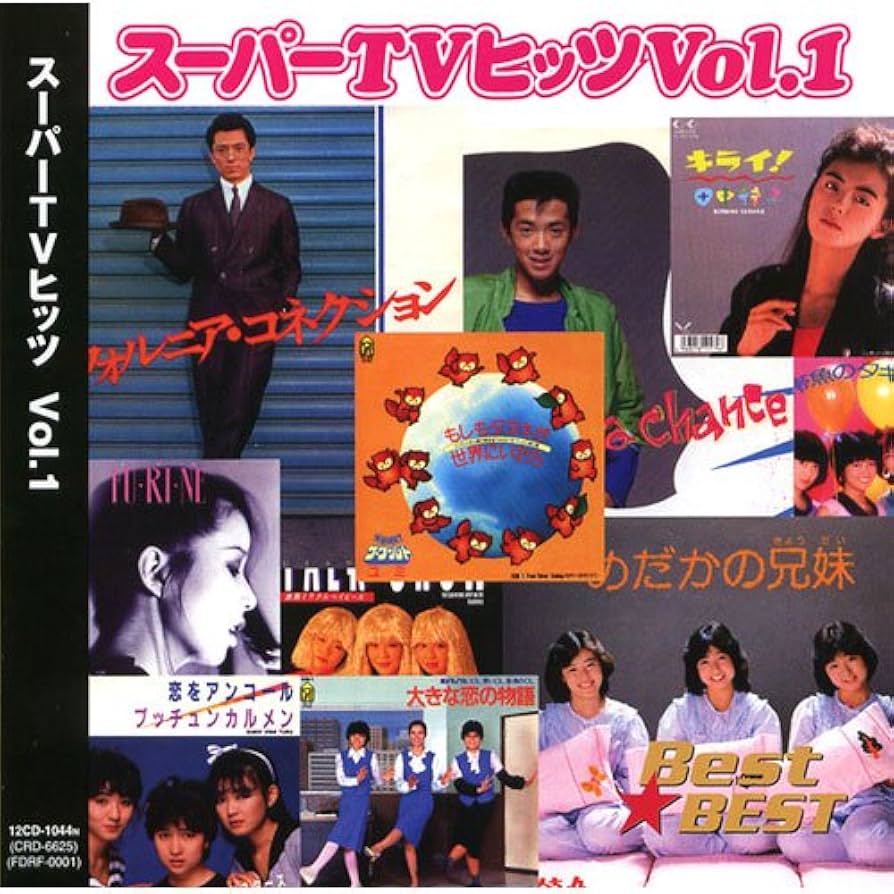 第51回 オレンジの集い DVD インディ・ジョーンズと運命のダイヤル MovieNEX [ブルーレイ+