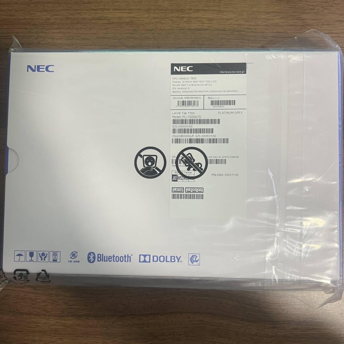 NEC LAVIE Tab T10d プラチナグレー NEC LAVIE Tab T10d docomo [プラチナグレー] 価格比較 - 価格.com