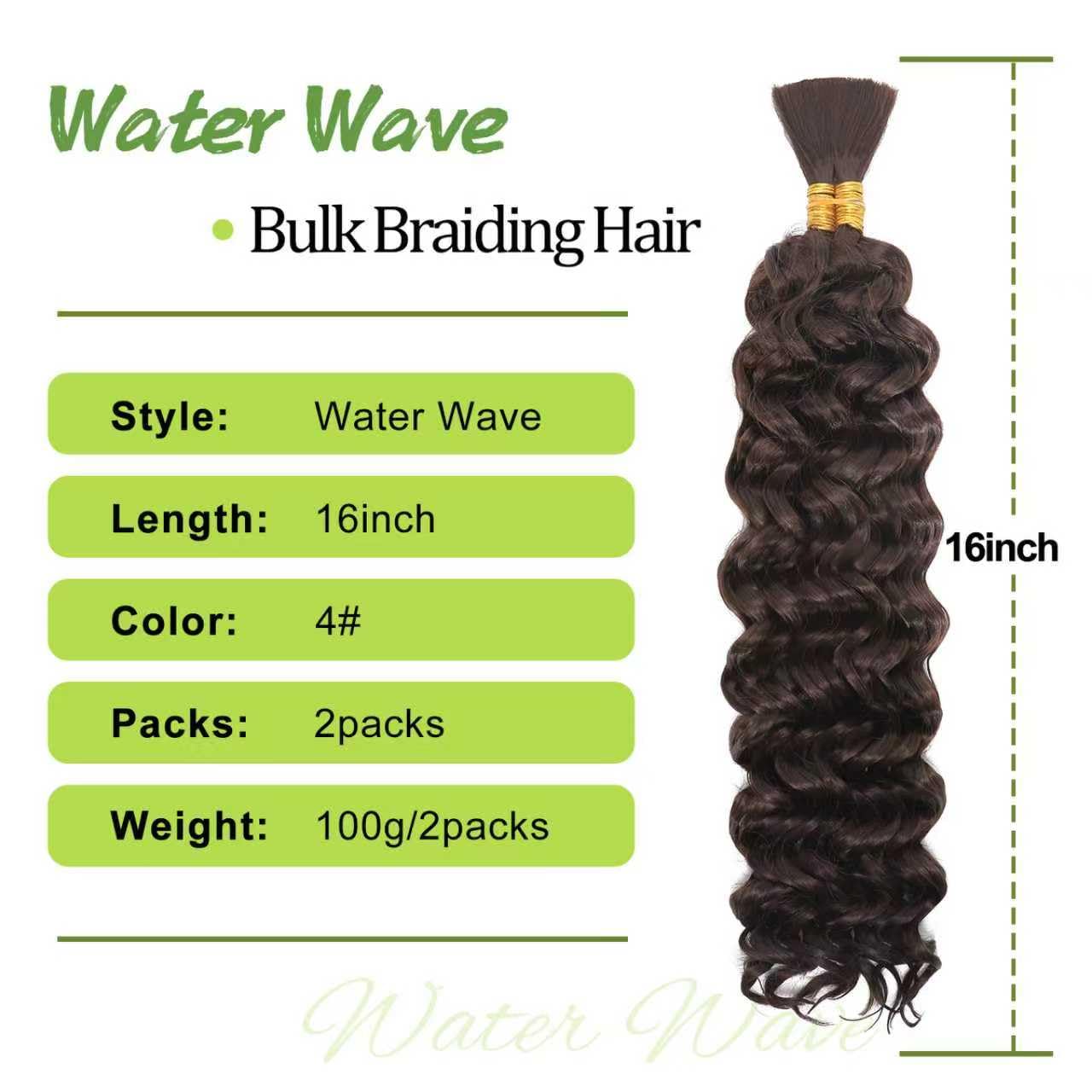 Water Wave Bulk for Braiding 16inch 100g With 2 Bundles Deep Wave Bulk Hair for Boho Braids No Weft Curly Wavy Synthetic Bohemian Braiding Hair Extensions for Women (4# - Image 2