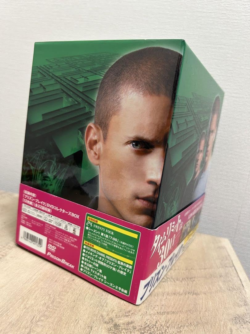 プリズン・ブレイク DVDコレクターズ・ボックス 1・2〈12枚組〉 プリズン・ブレイク DVDコレクターズ・ボックス 1・2〈12枚組