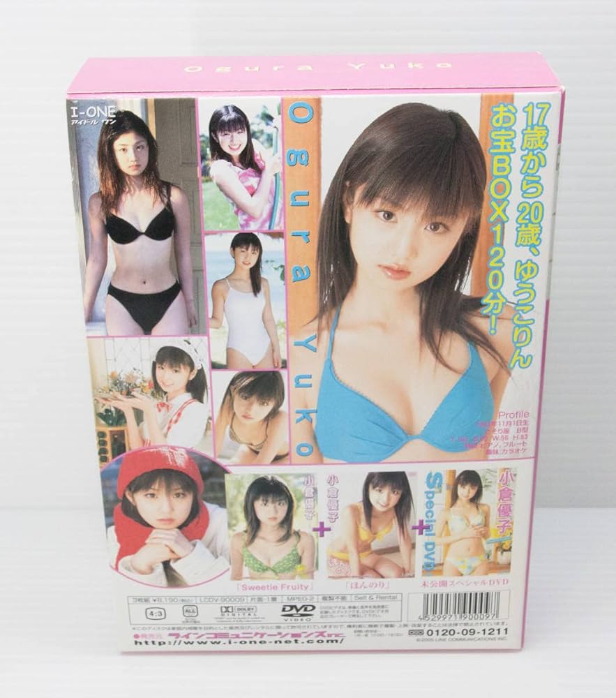 小倉優子 ～DVD-BOX～3本セット Yahoo!オークション - 小倉優子 Special DVD-BOX 3枚組 DVD-BOX
