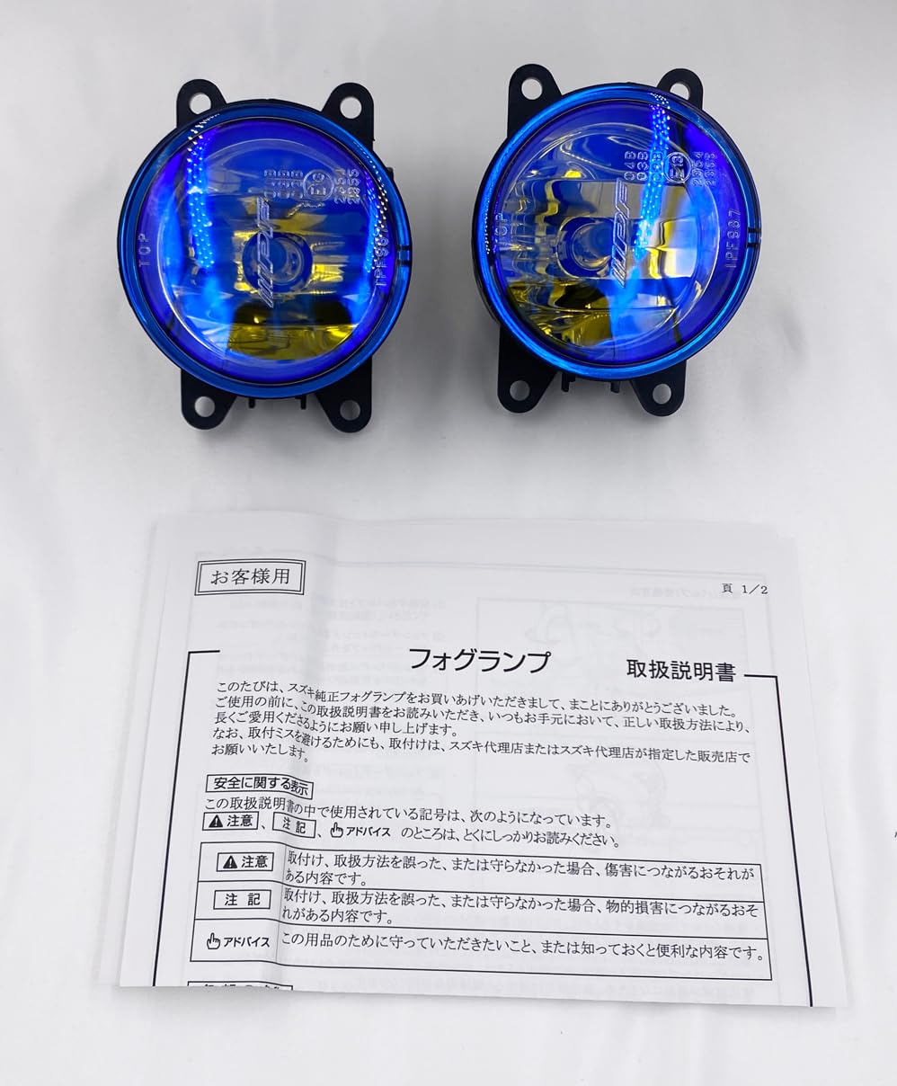Amazon | 【スズキ純正】スイフトスポーツ (SUZUKI SWIFT SPORT