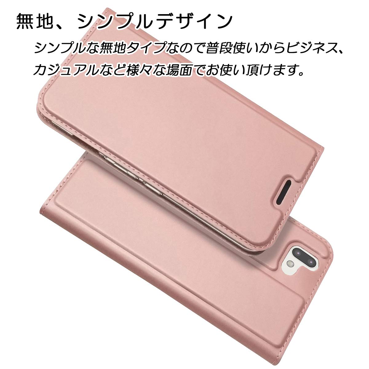 Amazon.co.jp: arrows U ケース 手帳型 arrows U スマホケース arrows