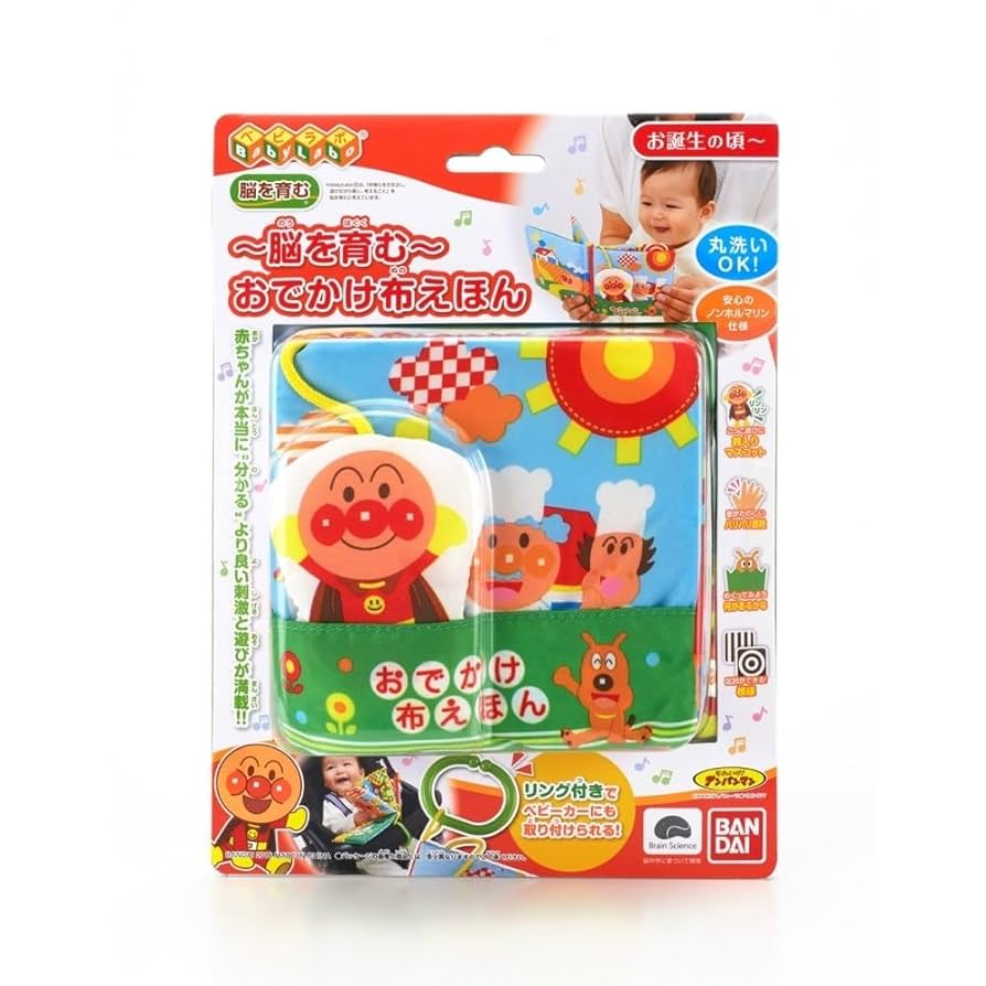 アンパンマンページ☆紅はるか Amazon.co.jp: [バンダイ(BANDAI)] ベビラボ アンパンマン ~脳を