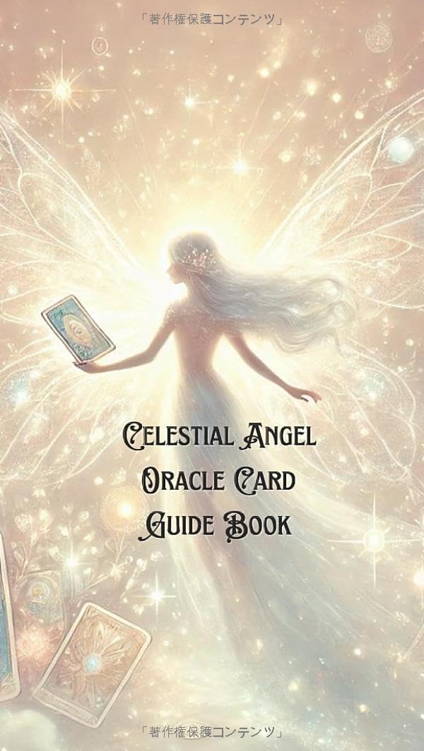 Celestial Angel Oracle Card GuideBook