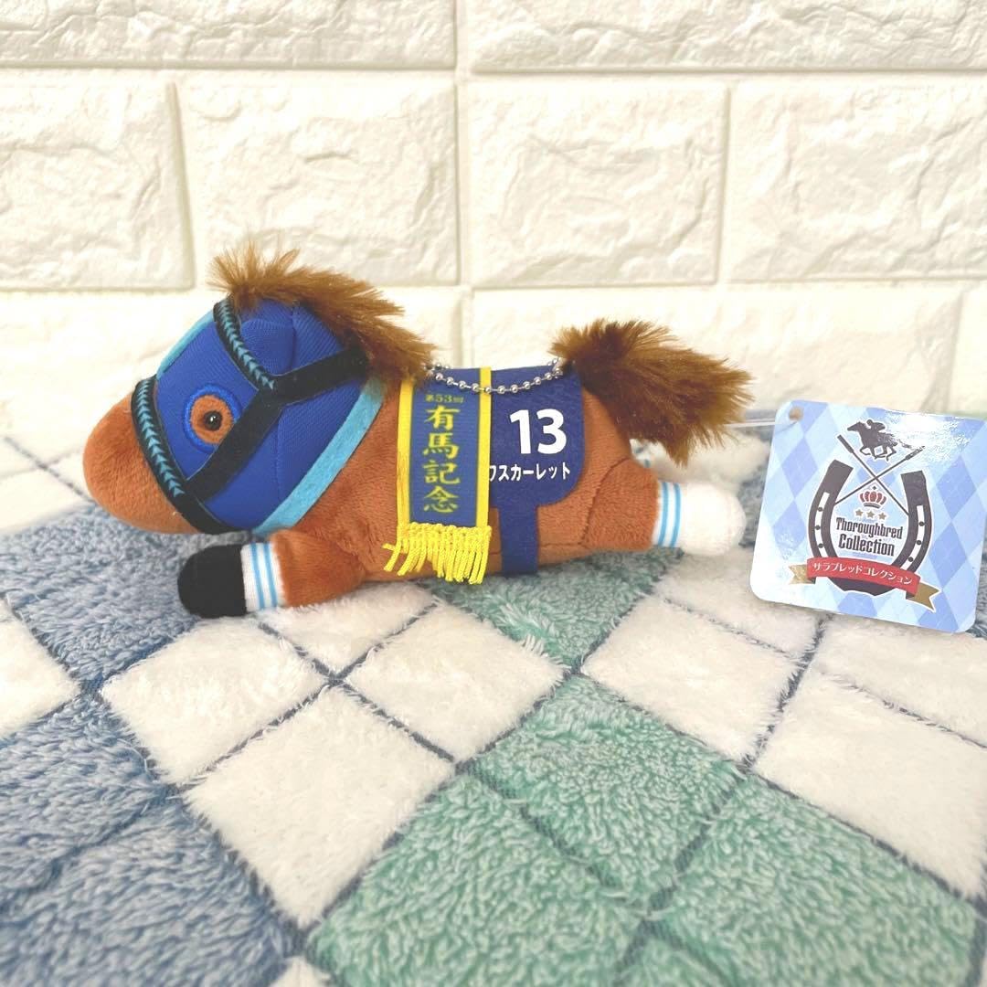 Amazon.co.jp: ダイワスカーレット ぬいぐるみ 2種セット : おもちゃ