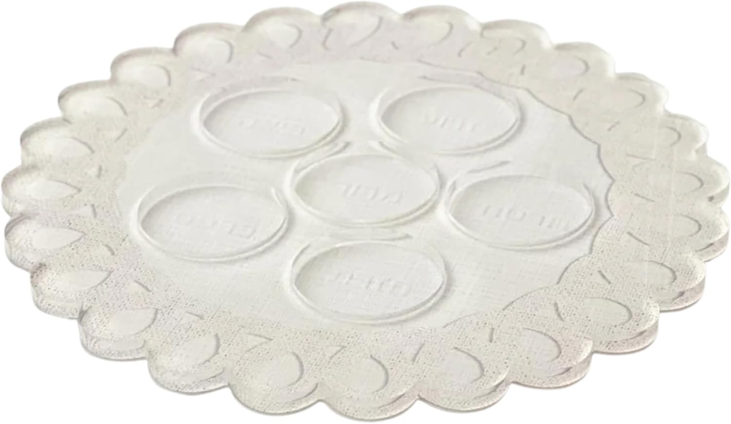 (D) Judaica Lucite Seder Plate with Leatherette Backing 13 3/4" (Gold)