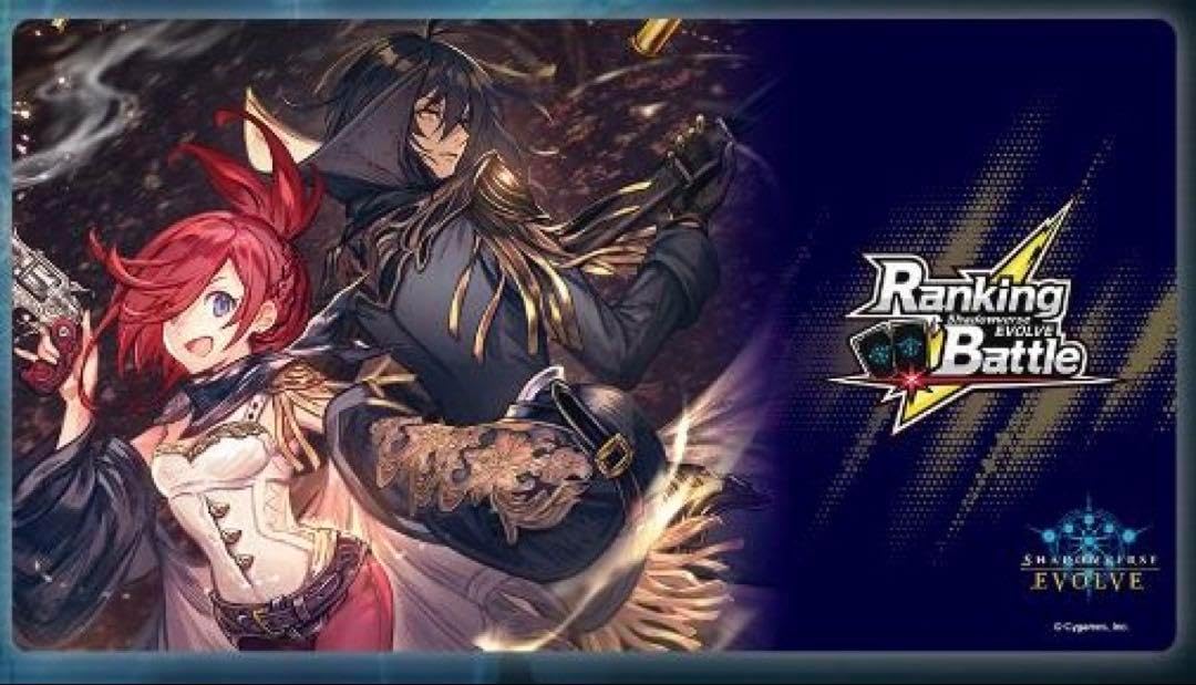 シークレット デュエロイド プレイマット マジシャンガール ガガガ