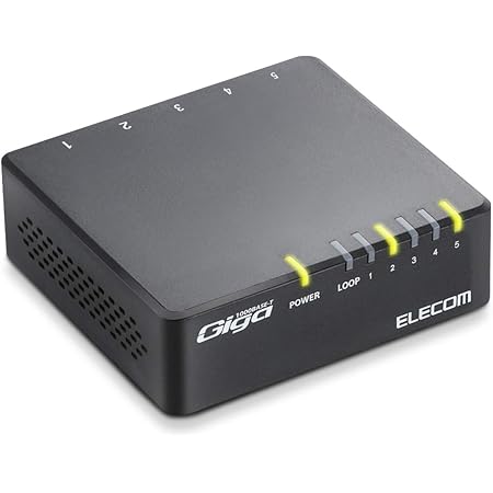 エレコム スイッチングハブ キガビット 5ポート AC電源 ブラック 簡易パッケージ版 EHC-G05PAA-B-K