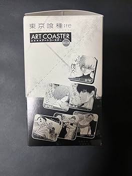 Amazon.co.jp: 東京喰種 トーキョーグールre アートコースター 全種