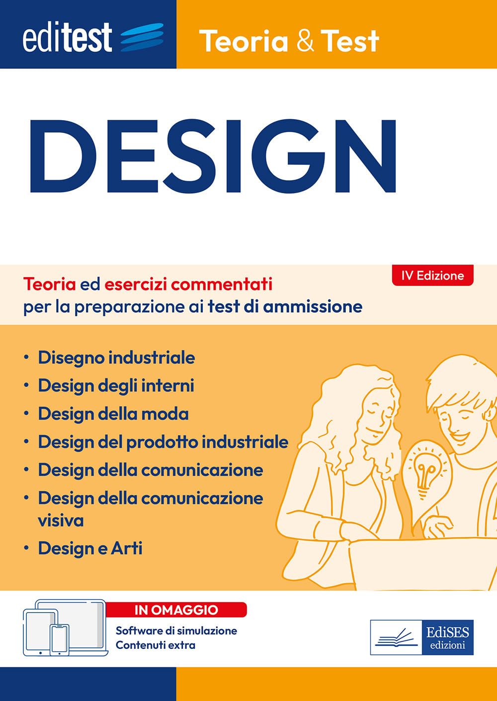 Editest. Design. Teoria Ed Esercizi Commentati Per La Preparazione Ai Test Di Ammissione. Con Software Di Simulazione - 4