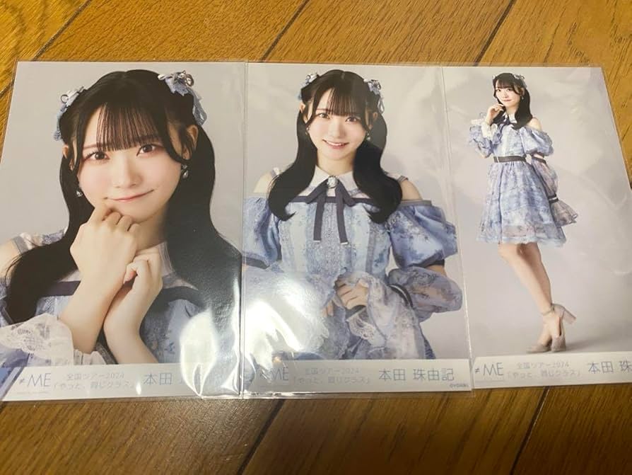 Amazon.co.jp: ノイミー ラスラス ラストチャンスラストダンス 生写真