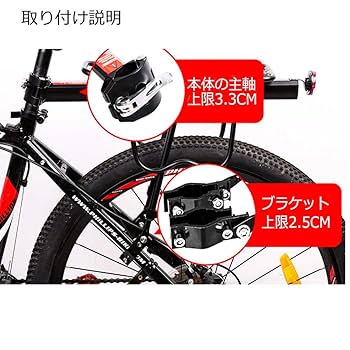 Amazon | Ailenlan 自転車荷台 リアキャリア リアキャリア