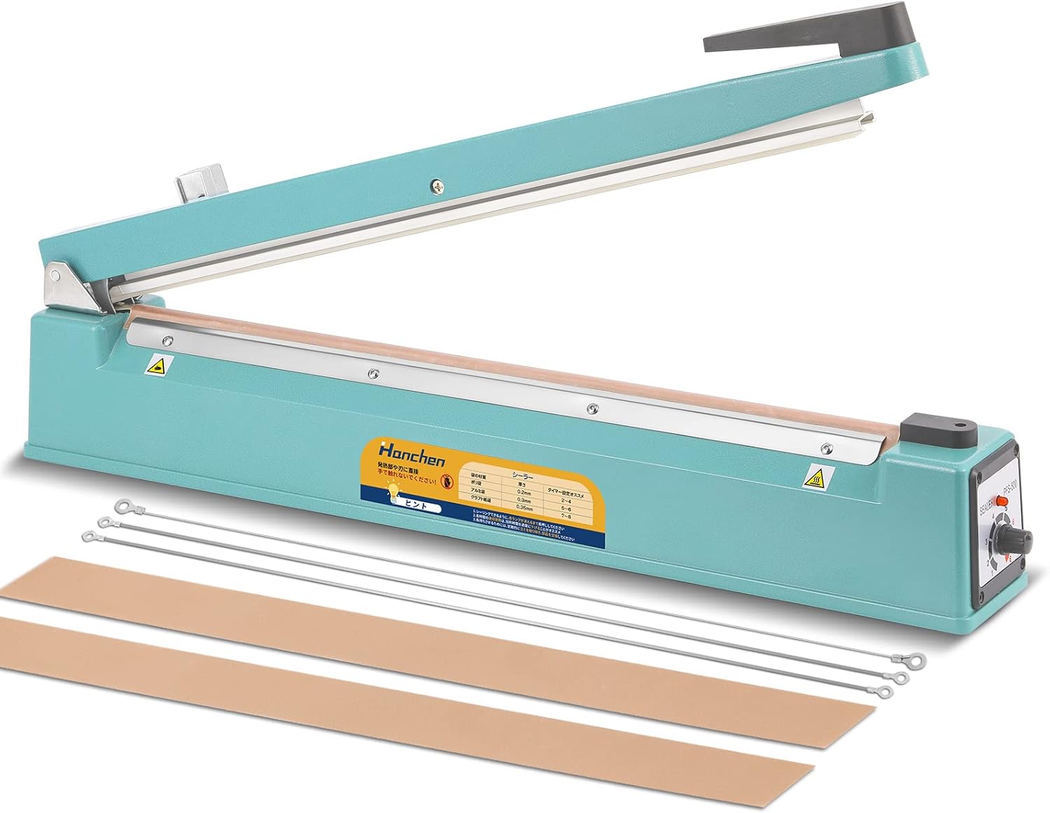 富士インパルス 足踏み式シーラー Fiシリーズ 袋とシーラーの通販