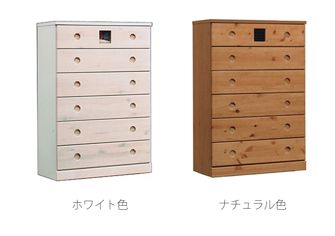 Amazon｜大川家具 nakakei ハイチェスト サクラ 80cm幅 ホワイト 