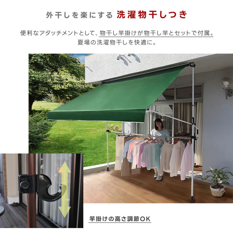 Amazon.co.jp: リビングアウト(Living Out) 突っ張り式フック付き