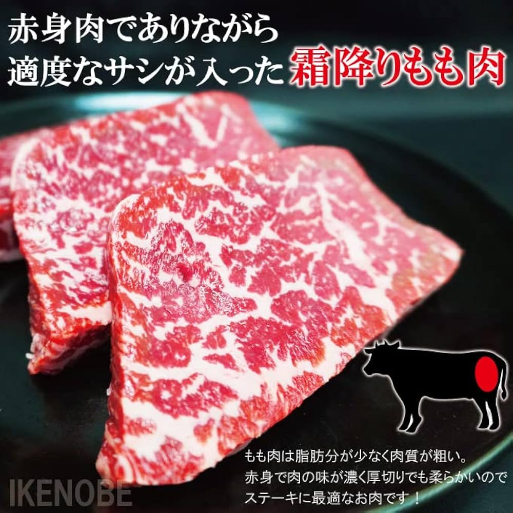 「専用」肉 牛肉 黒毛和牛 特選黒毛和牛モモスライス500g+ロースカツ6枚 しゃぶまる 牛肉 肉 黒毛和牛 A4,5等級 とろける ロース 焼肉
